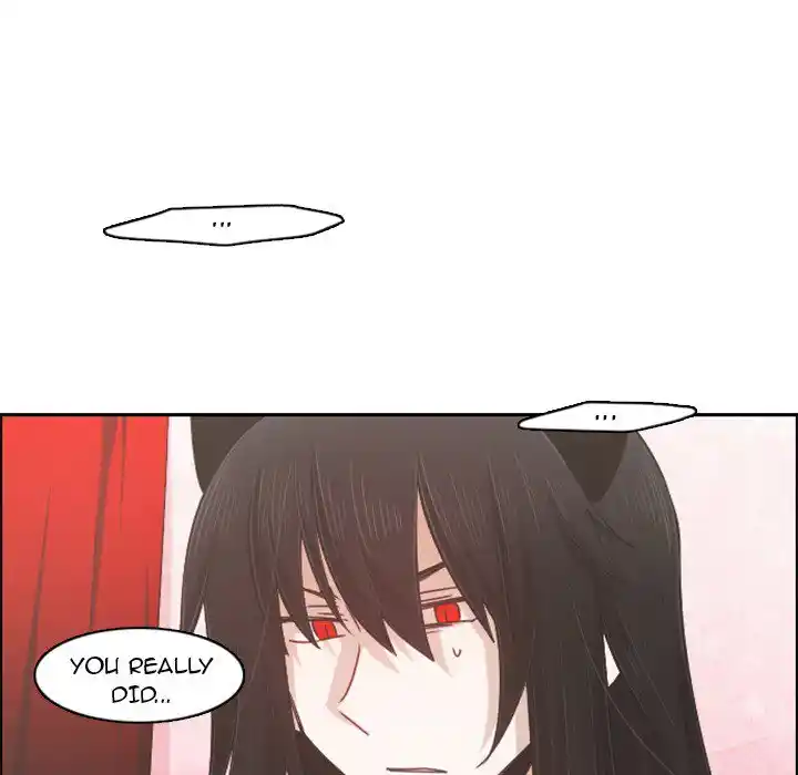 Go away, Mr.Demon Chapter 78