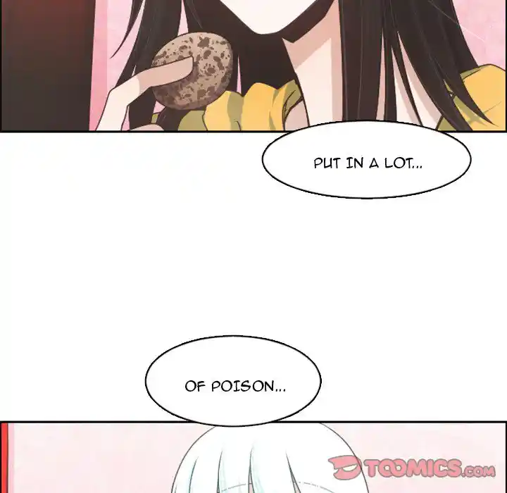 Go away, Mr.Demon Chapter 78