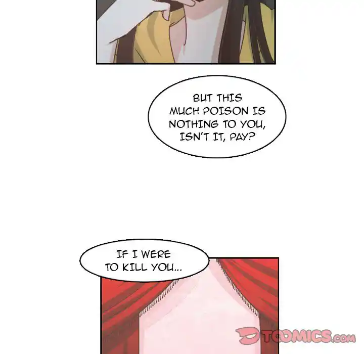 Go away, Mr.Demon Chapter 78