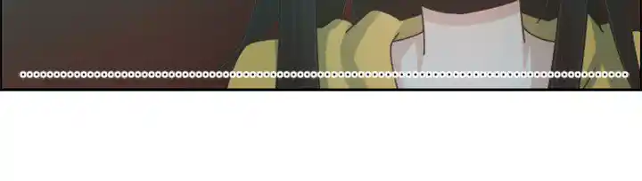 Go away, Mr.Demon Chapter 78