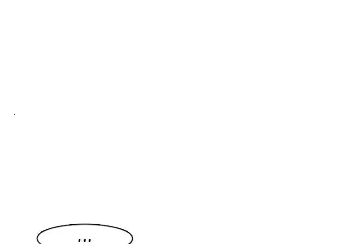 Go away, Mr.Demon Chapter 79