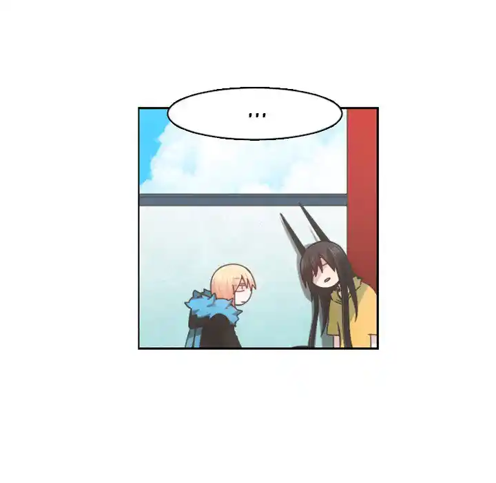 Go away, Mr.Demon Chapter 79