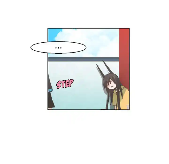 Go away, Mr.Demon Chapter 79