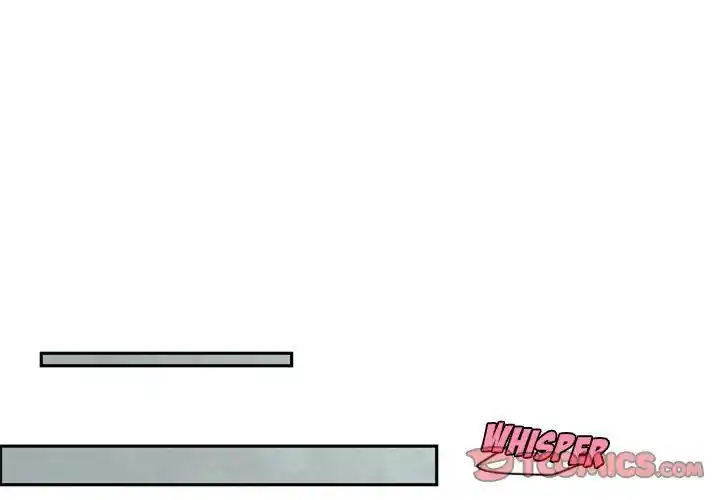 Go away, Mr.Demon Chapter 8