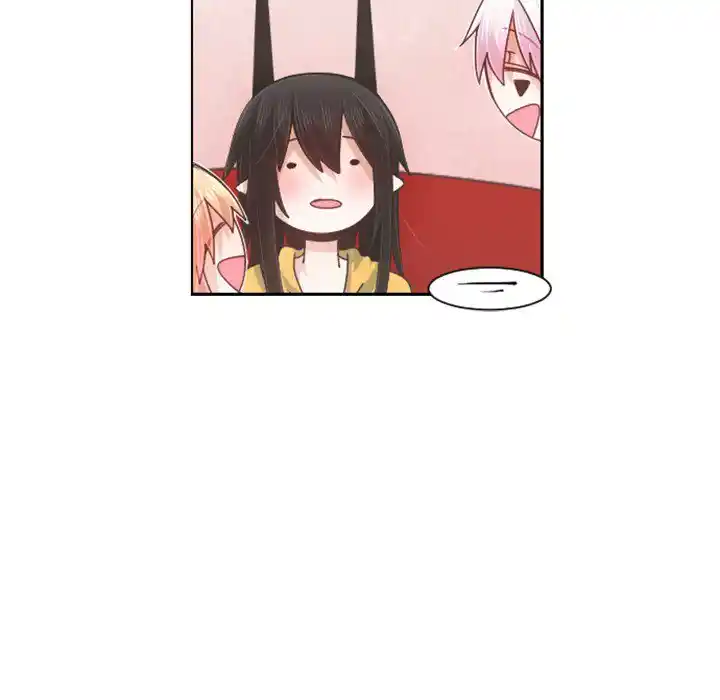 Go away, Mr.Demon Chapter 80