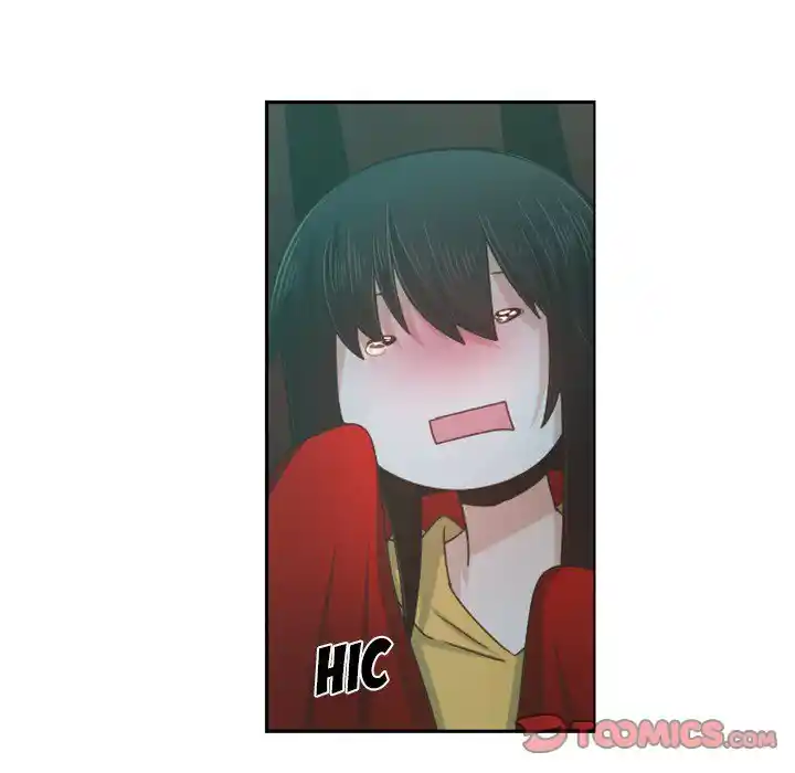 Go away, Mr.Demon Chapter 80