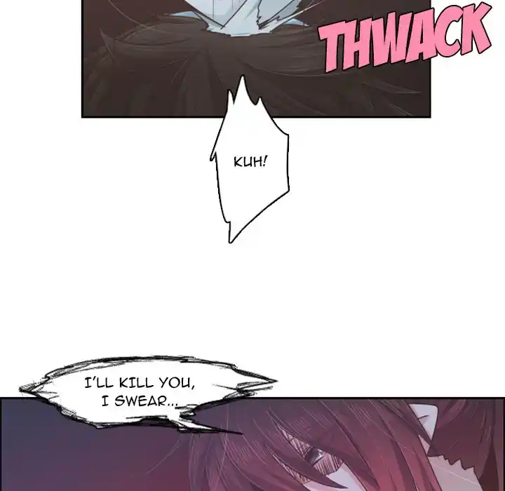 Go away, Mr.Demon Chapter 82