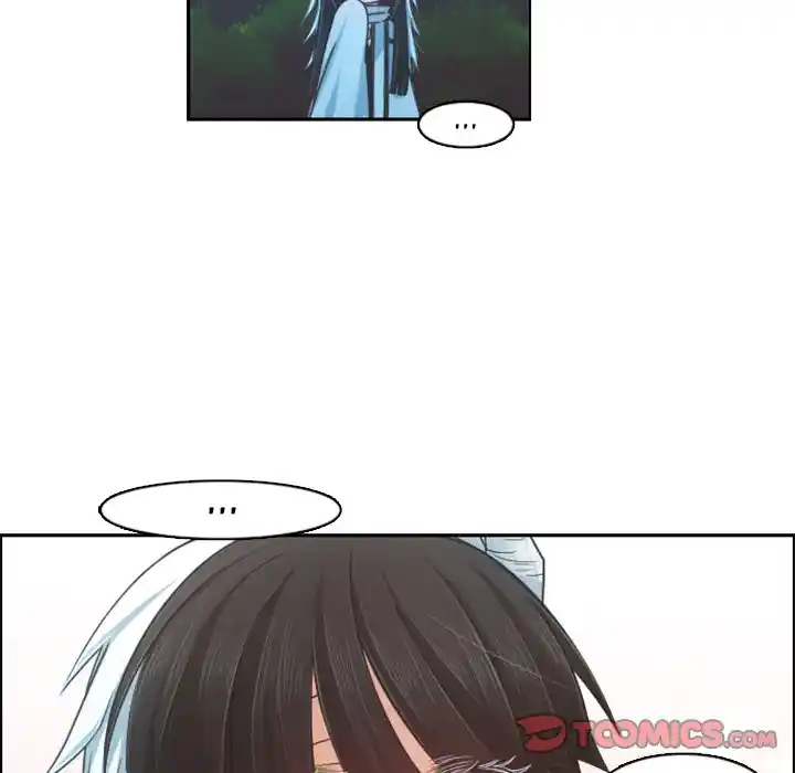 Go away, Mr.Demon Chapter 82