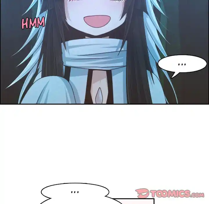 Go away, Mr.Demon Chapter 82