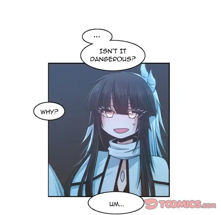 Go away, Mr.Demon Chapter 82