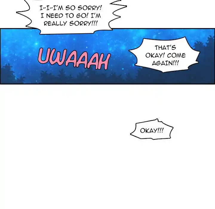 Go away, Mr.Demon Chapter 83