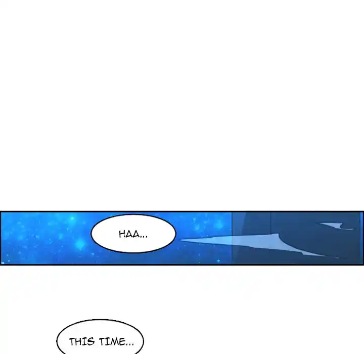 Go away, Mr.Demon Chapter 83