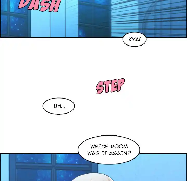 Go away, Mr.Demon Chapter 83