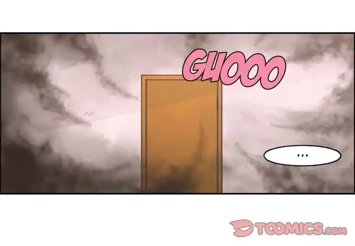 Go away, Mr.Demon Chapter 84