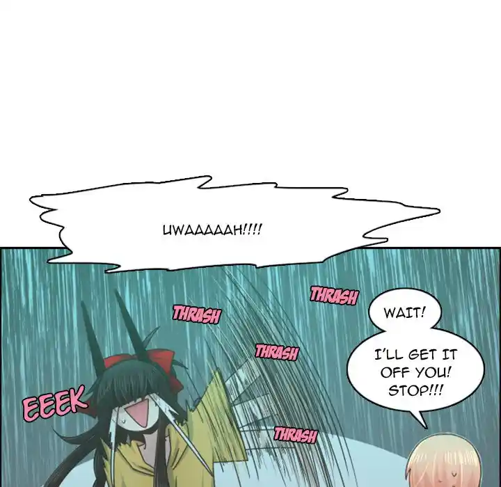 Go away, Mr.Demon Chapter 84