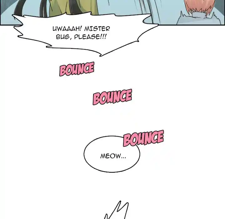 Go away, Mr.Demon Chapter 84