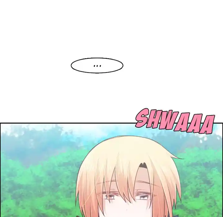 Go away, Mr.Demon Chapter 85