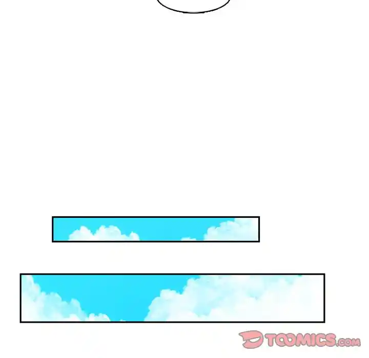 Go away, Mr.Demon Chapter 85