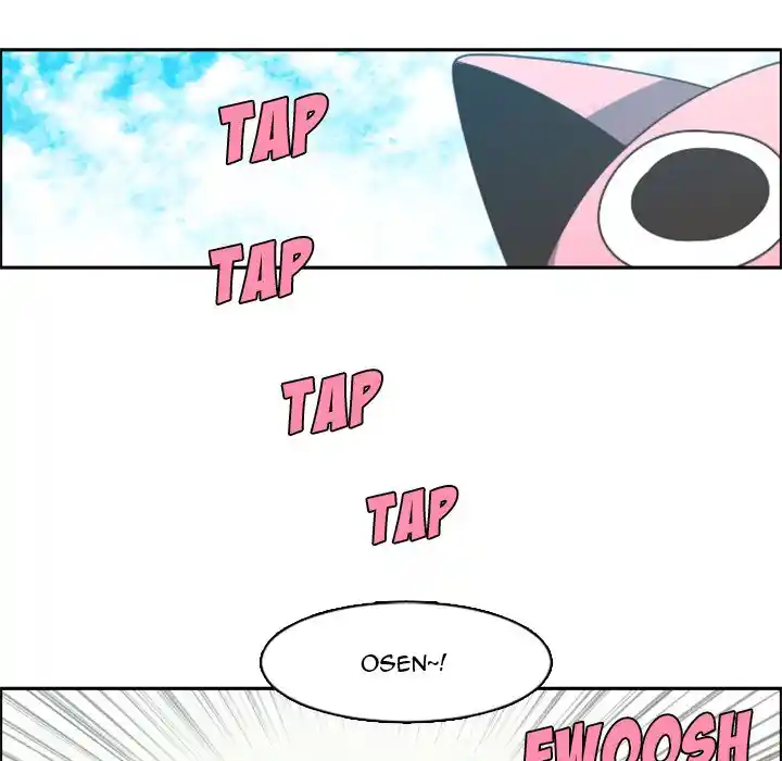 Go away, Mr.Demon Chapter 85