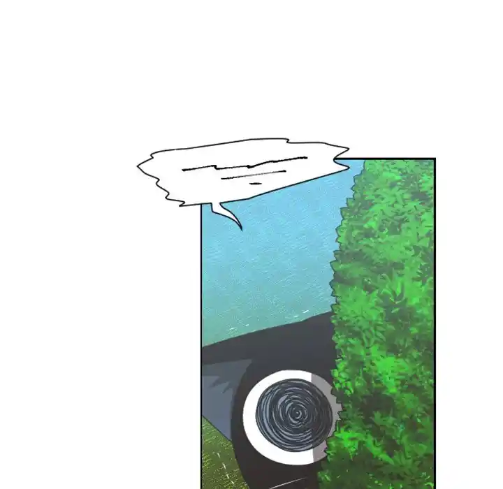 Go away, Mr.Demon Chapter 85