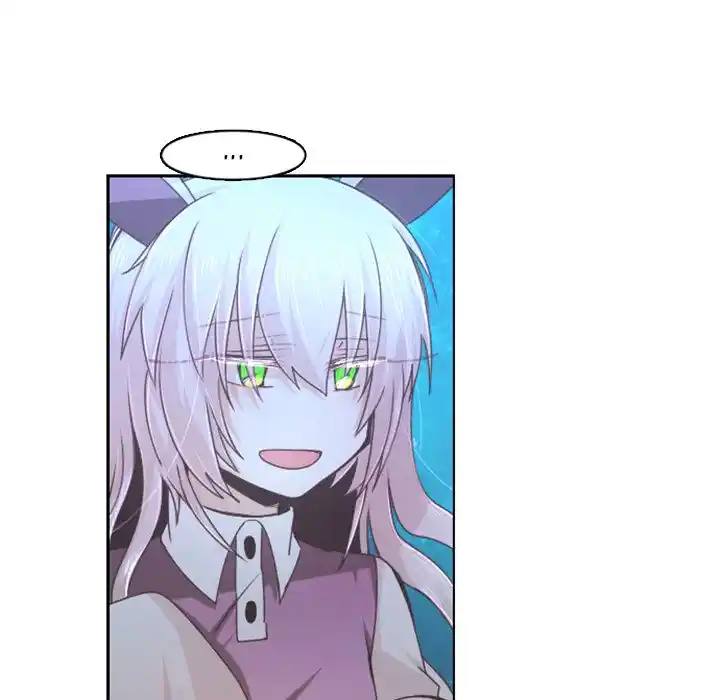 Go away, Mr.Demon Chapter 86