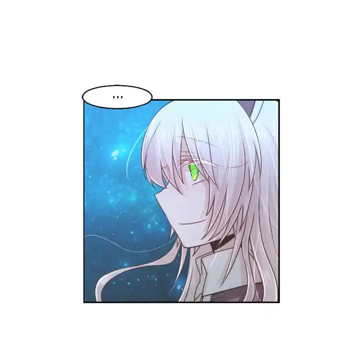 Go away, Mr.Demon Chapter 86