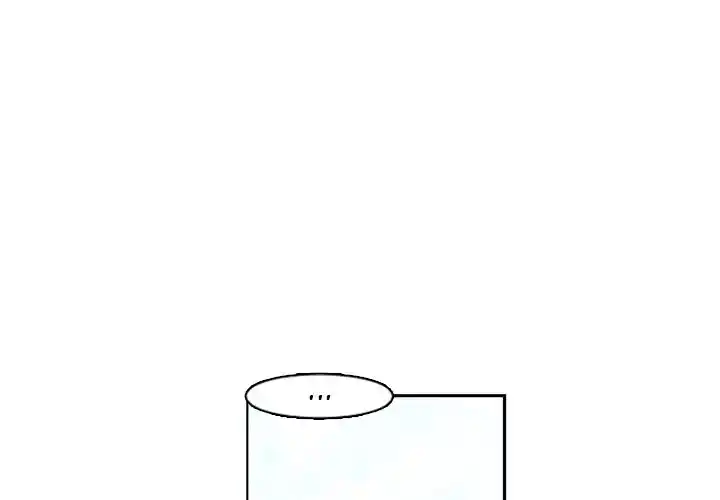 Go away, Mr.Demon Chapter 88