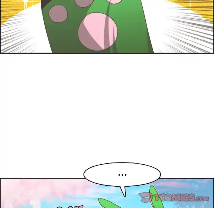 Go away, Mr.Demon Chapter 88