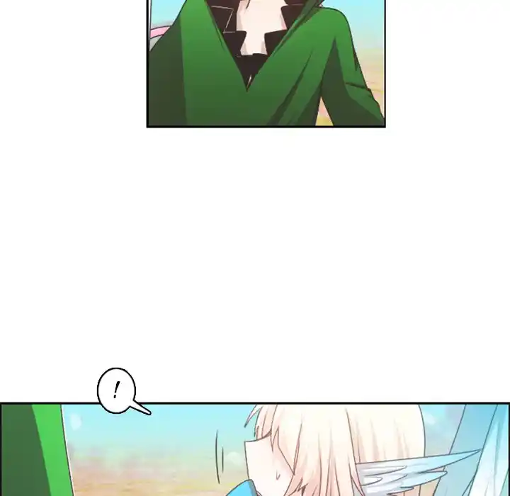 Go away, Mr.Demon Chapter 88