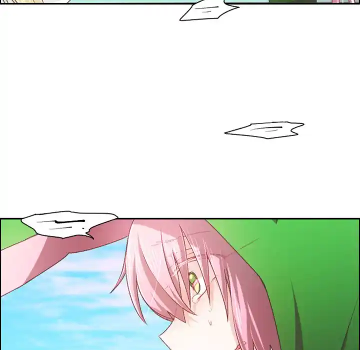 Go away, Mr.Demon Chapter 88