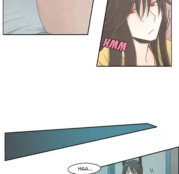 Go away, Mr.Demon Chapter 9