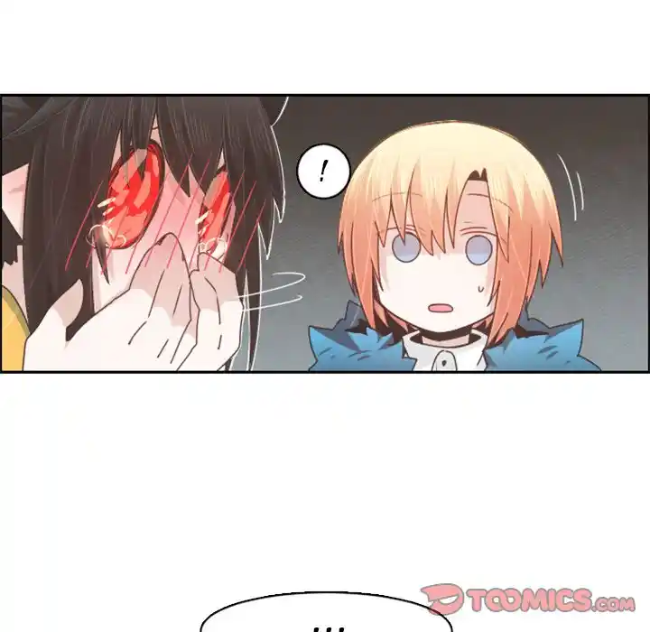 Go away, Mr.Demon Chapter 92