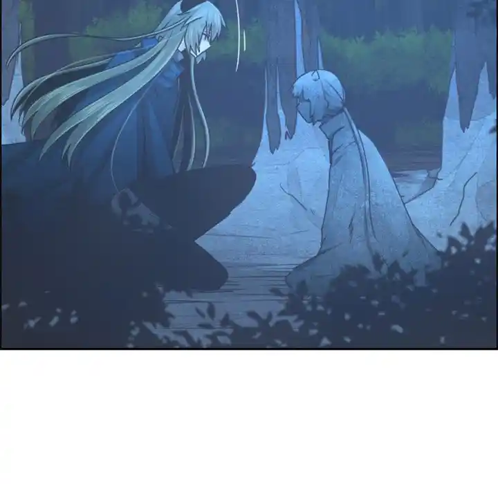 Go away, Mr.Demon Chapter 92