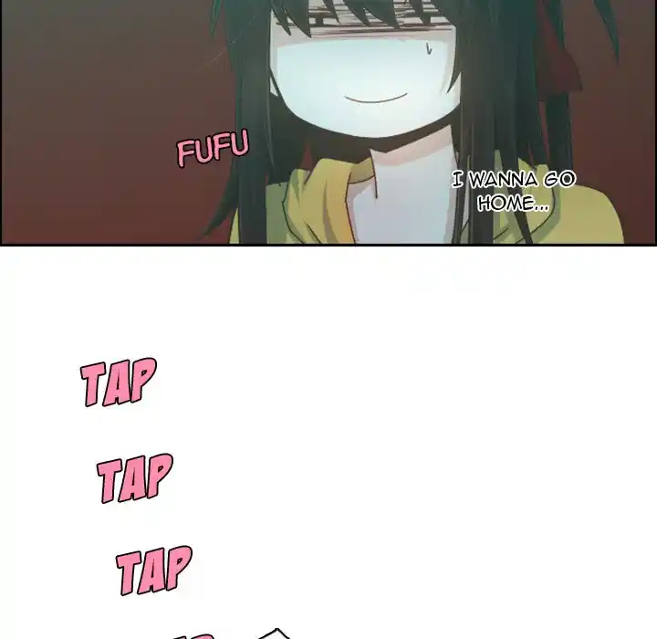 Go away, Mr.Demon Chapter 94