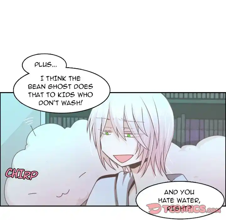 Go away, Mr.Demon Chapter 95