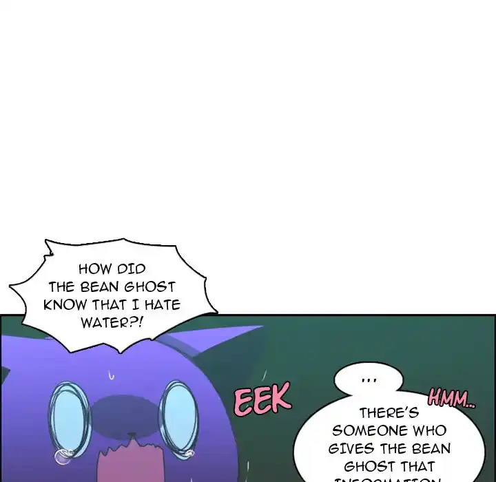 Go away, Mr.Demon Chapter 95