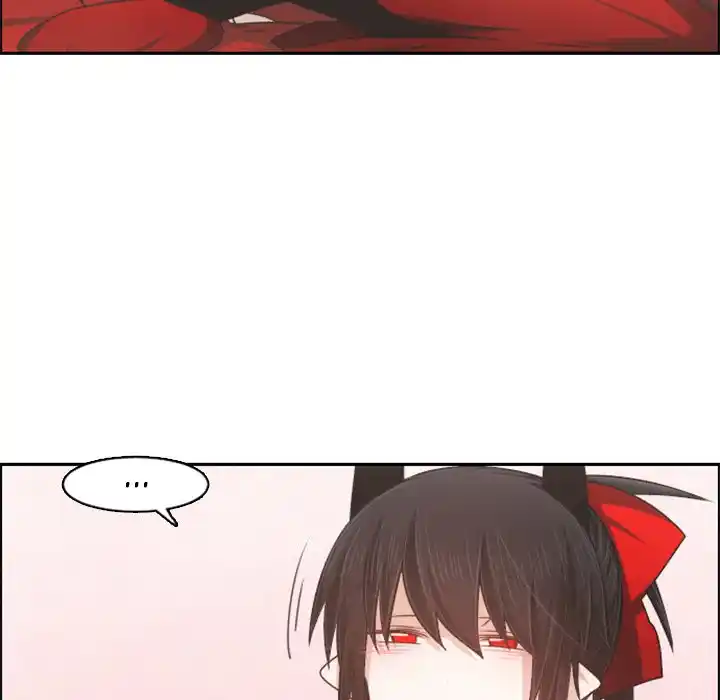 Go away, Mr.Demon Chapter 95