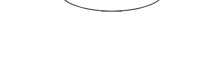 Go away, Mr.Demon Chapter 95