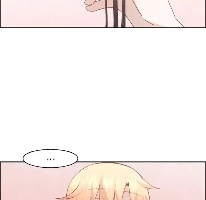 Go away, Mr.Demon Chapter 96