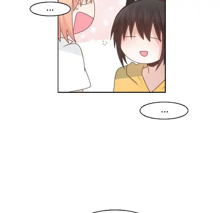 Go away, Mr.Demon Chapter 96