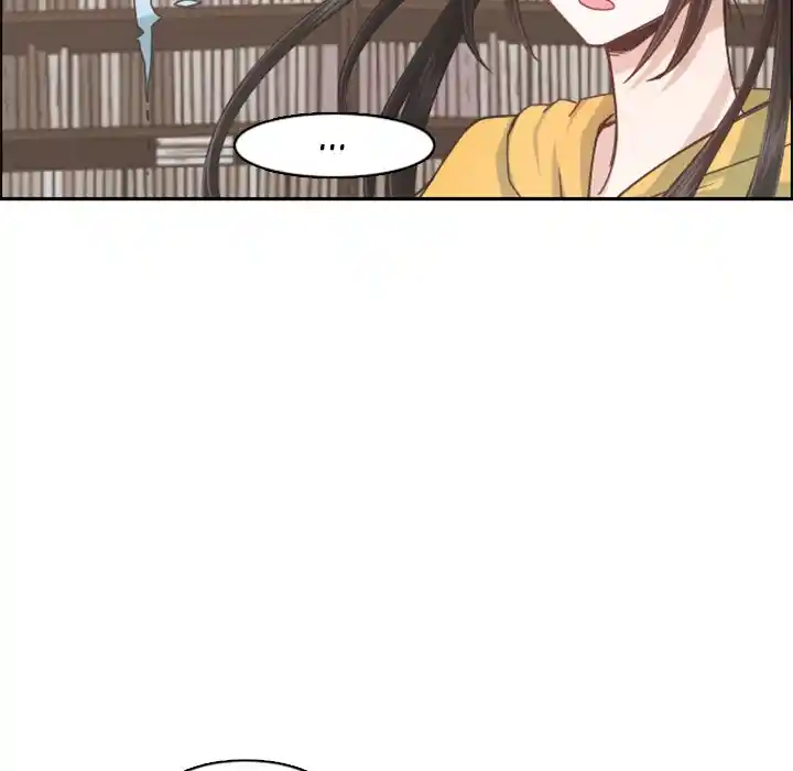 Go away, Mr.Demon Chapter 97