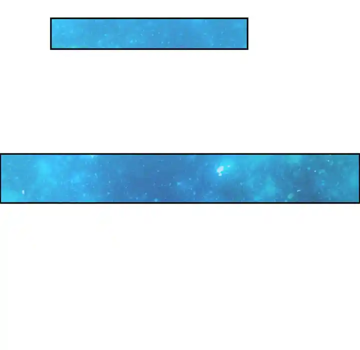 Go away, Mr.Demon Chapter 97