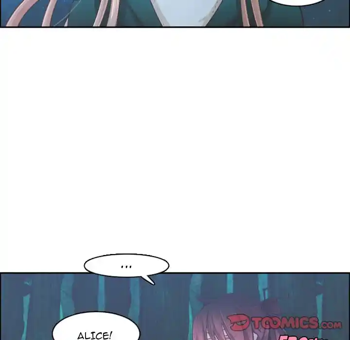 Go away, Mr.Demon Chapter 97