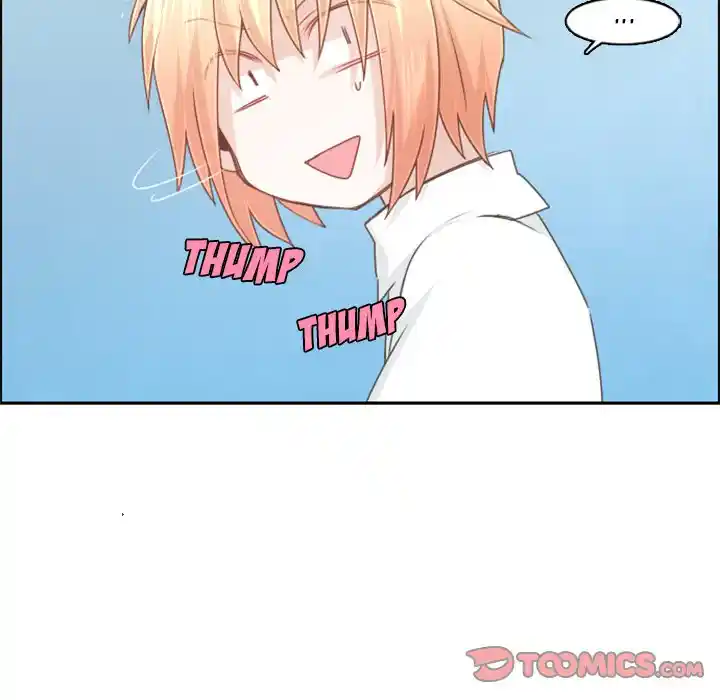 Go away, Mr.Demon Chapter 98