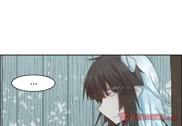 Go away, Mr.Demon Chapter 99