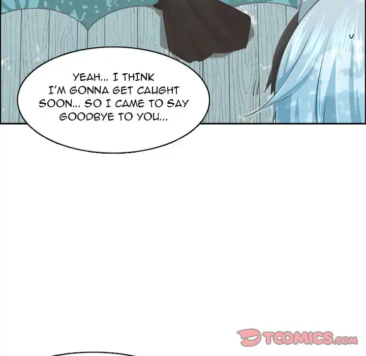 Go away, Mr.Demon Chapter 99