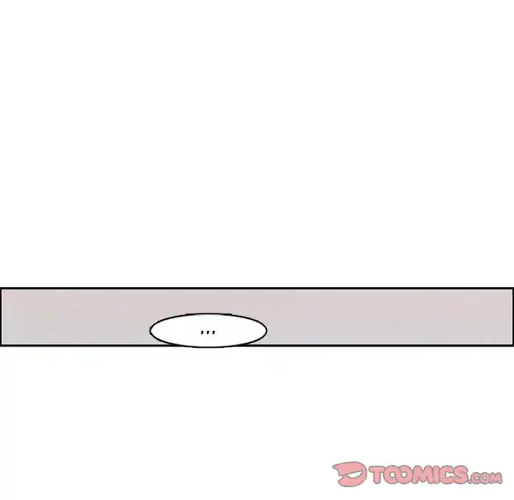 Go away, Mr.Demon Chapter 99