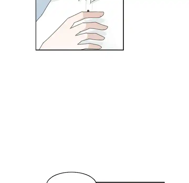 Go away, Mr.Demon Chapter 99