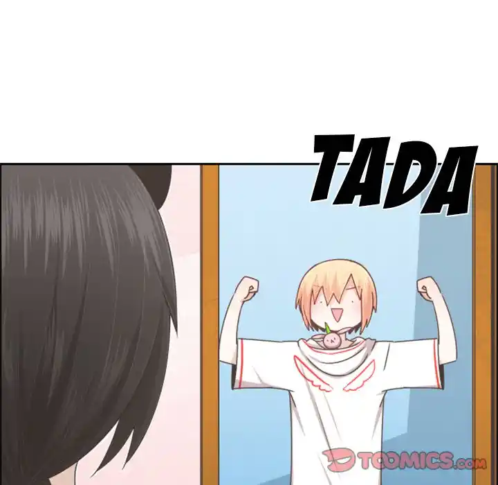 Go away, Mr.Demon Chapter 99