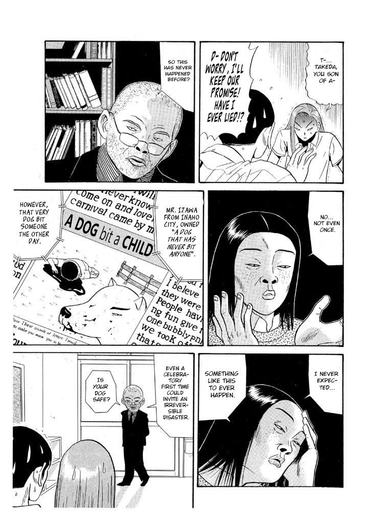 Go! Ina Junior High Ping-Pong Club 100